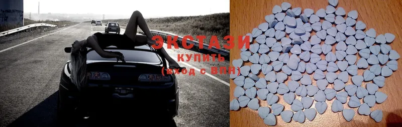 ОМГ ОМГ онион  Новомичуринск  Ecstasy 250 мг 